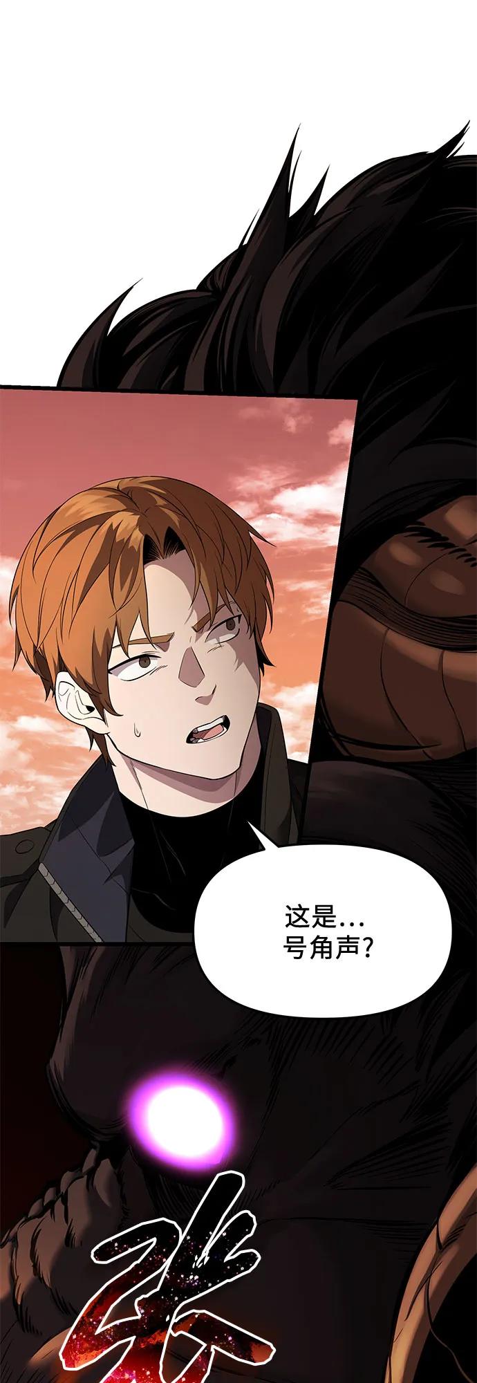 第2季 第36话11