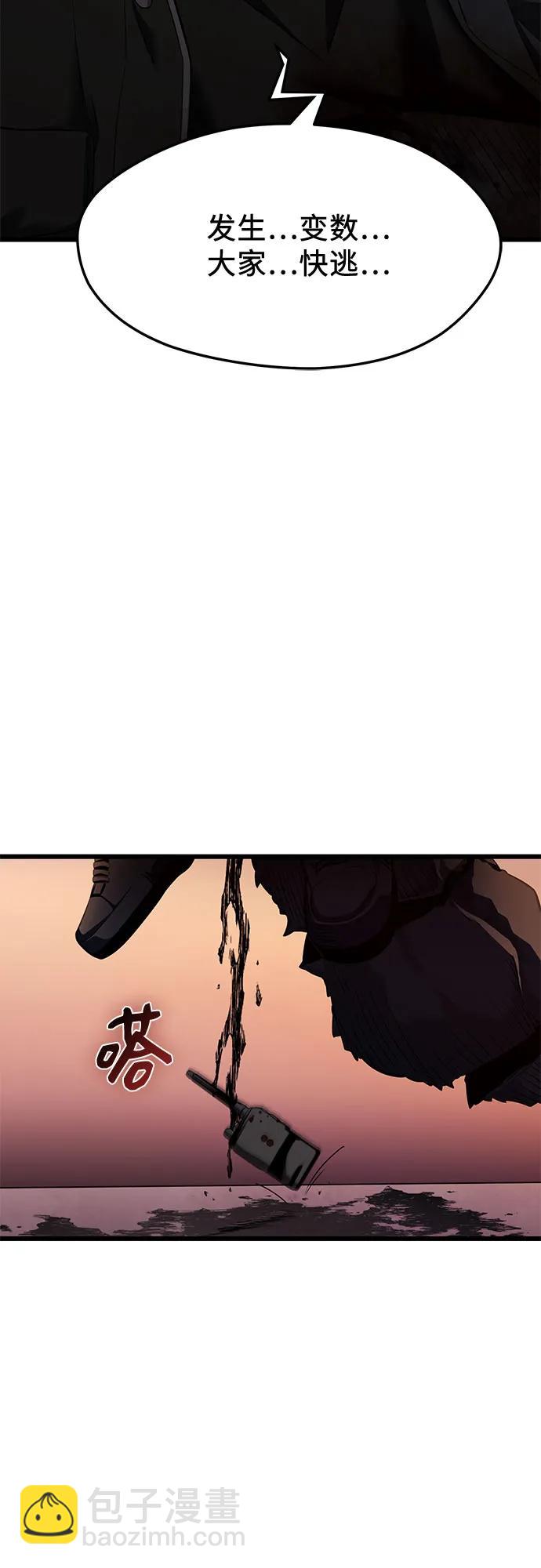 第2季 第36话19