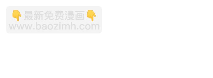 第2季 第36话24