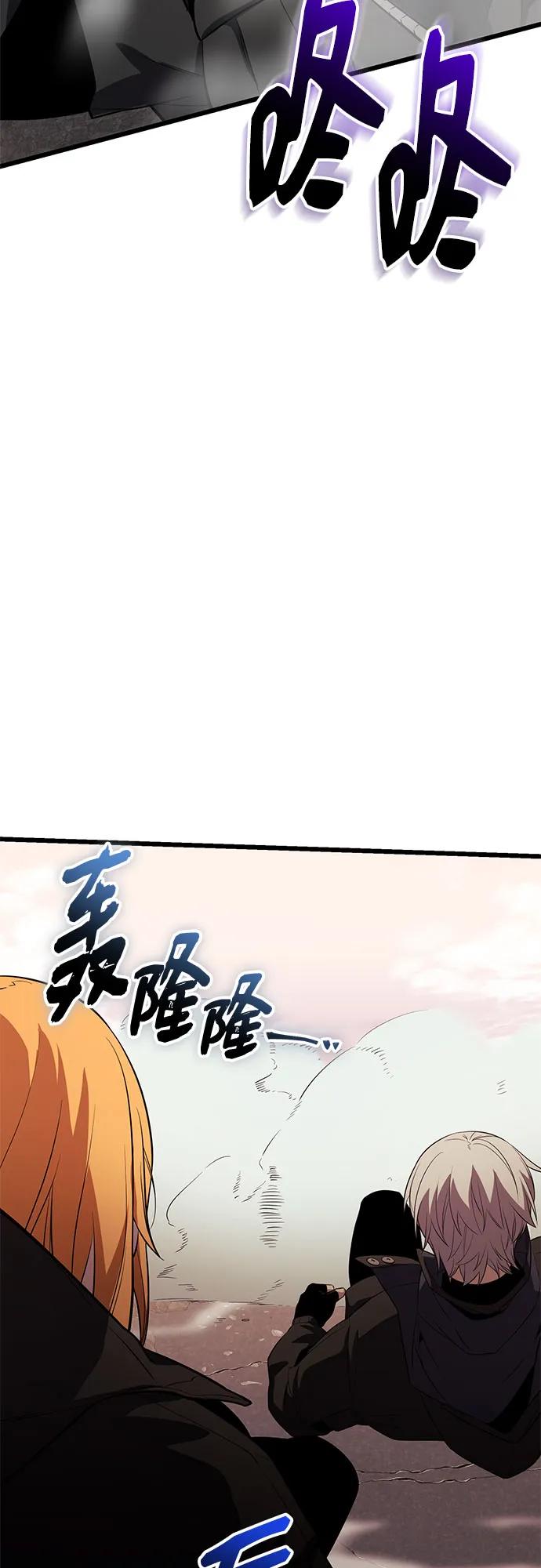 第2季 第36话57
