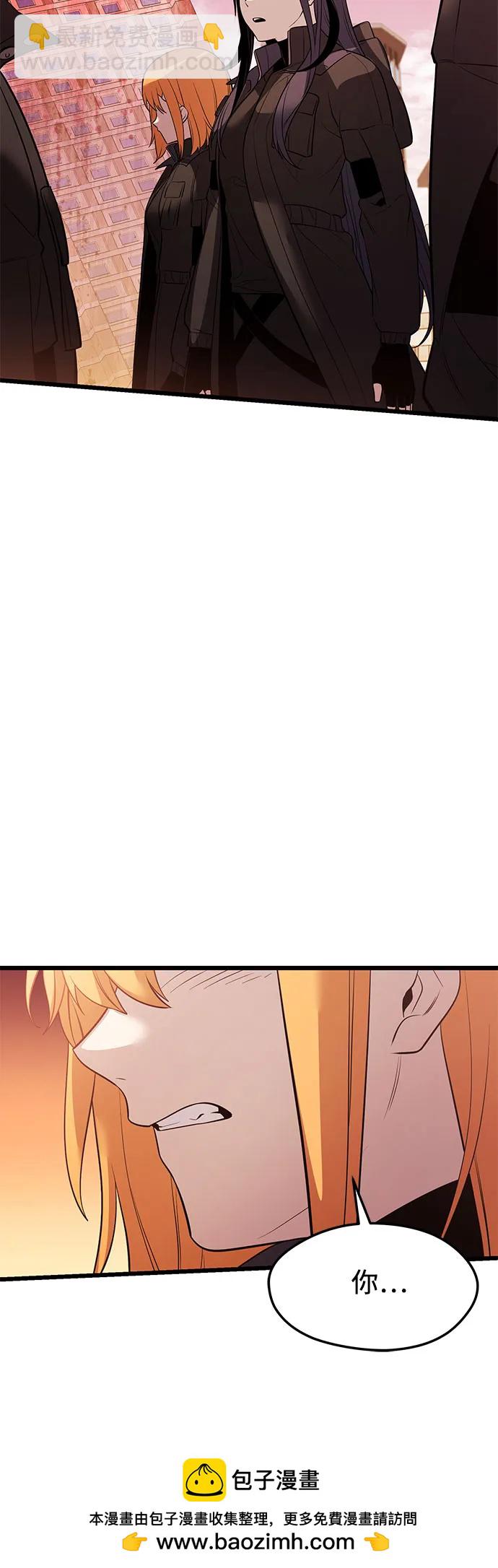 第2季 第36话67