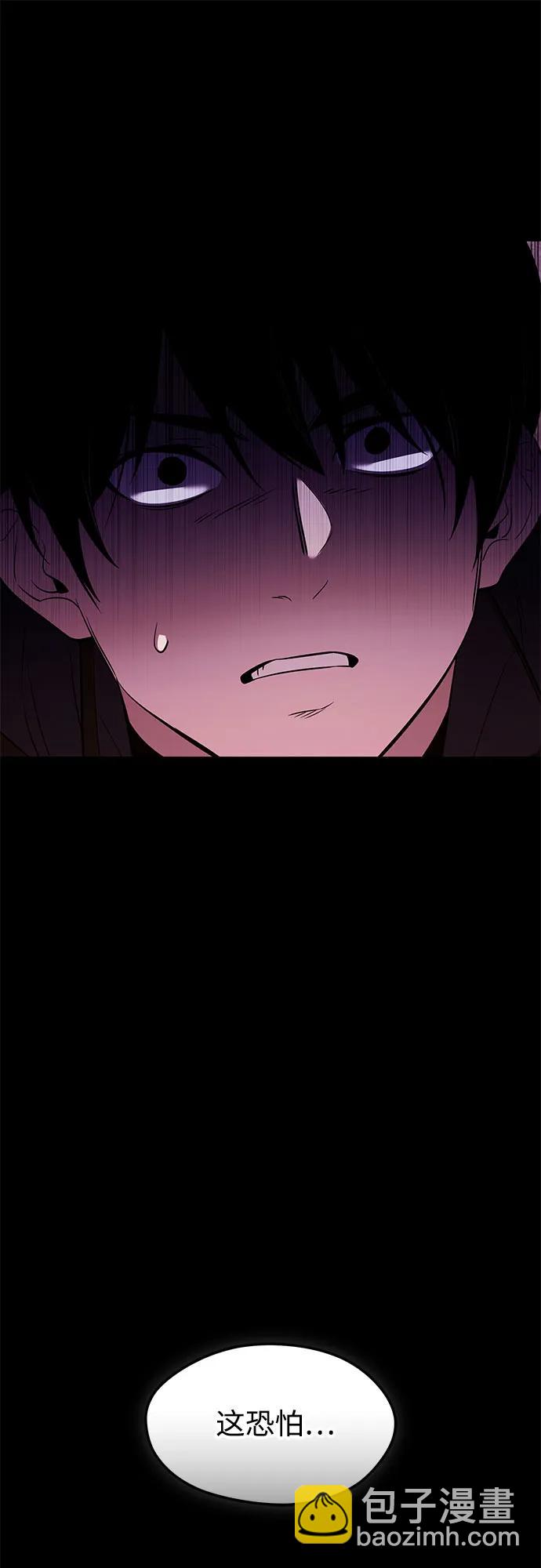 第2季 第37话101
