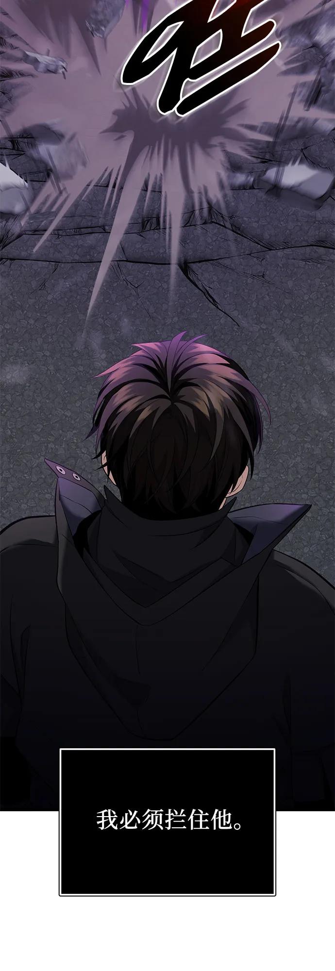 第2季 第37话20