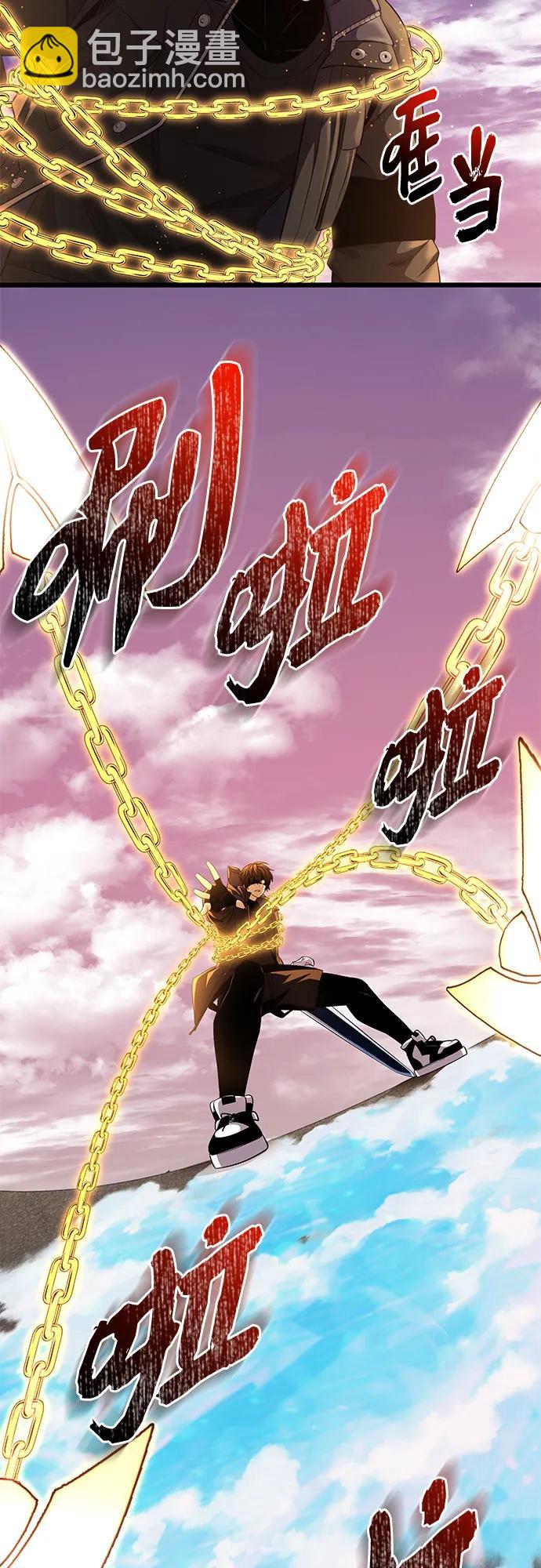 第2季 第37话25
