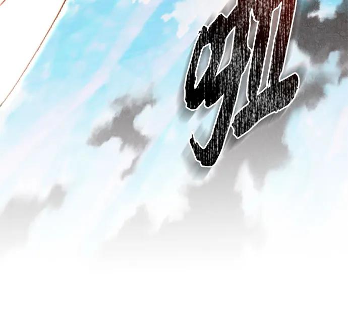 第2季 第37话26