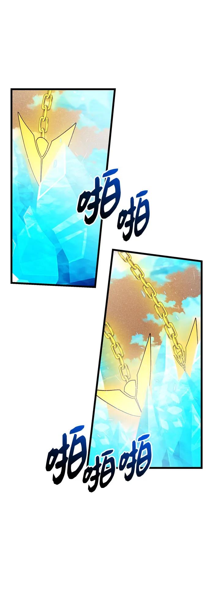 第2季 第37话27