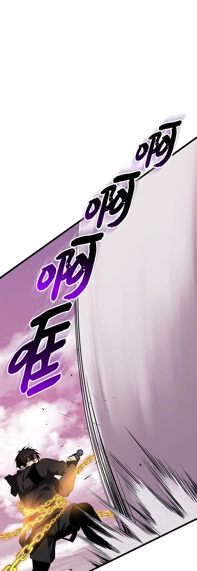 第2季 第37话28