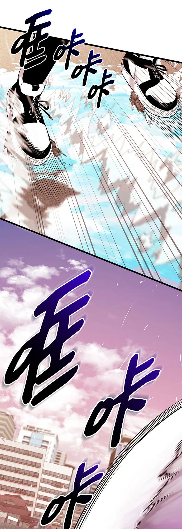 第2季 第37话32