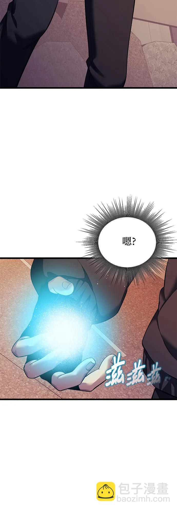 第2季 第37话71