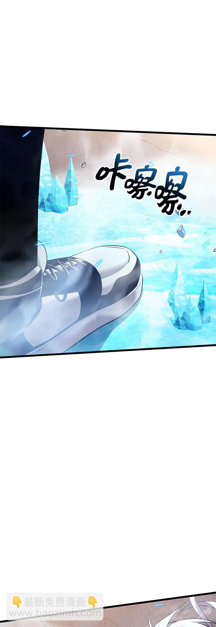 第2季 第37话8