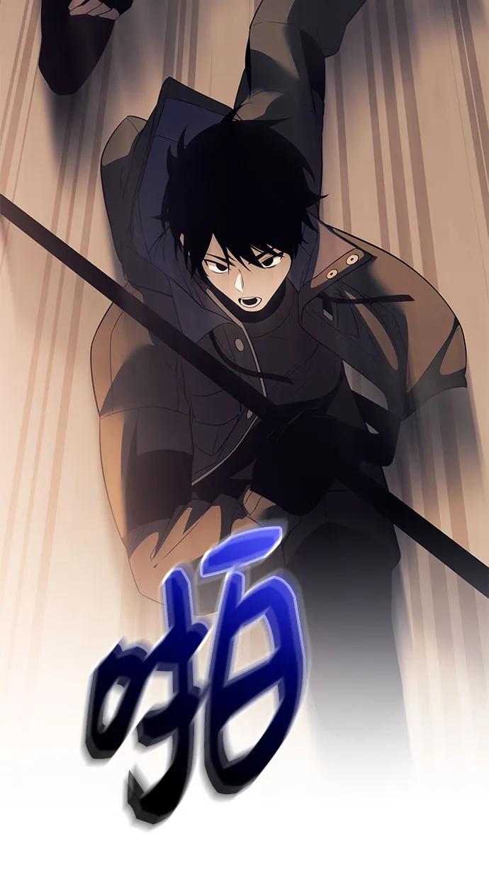 第2季 第37话90