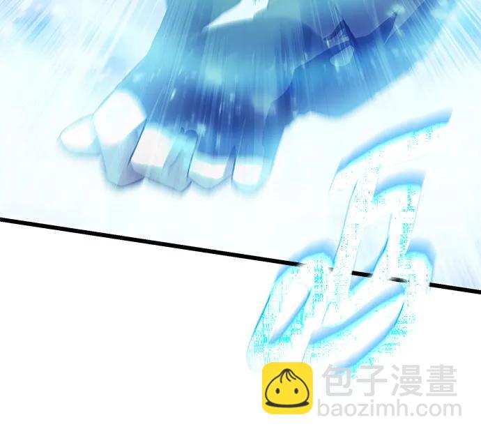 第2季 第38话108