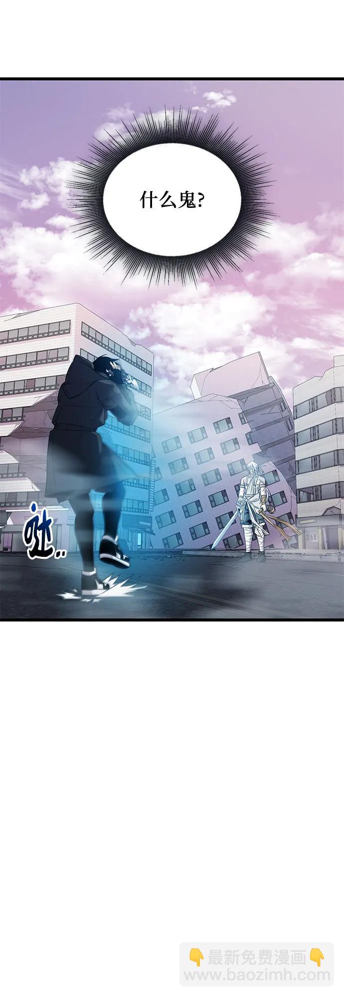 第2季 第38话109