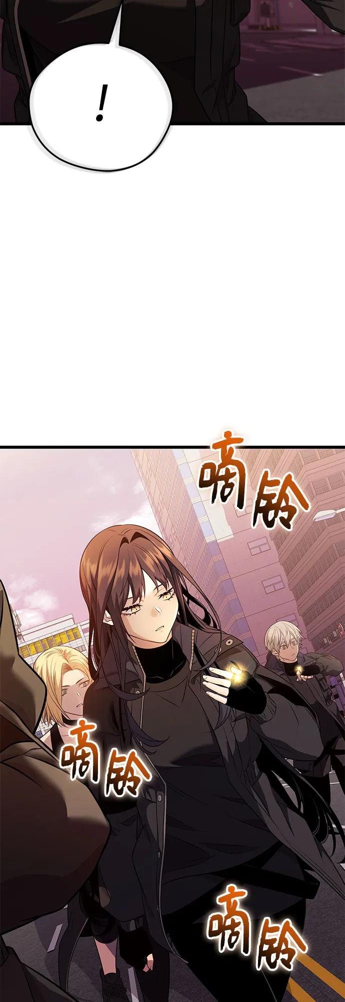 第2季 第38话4