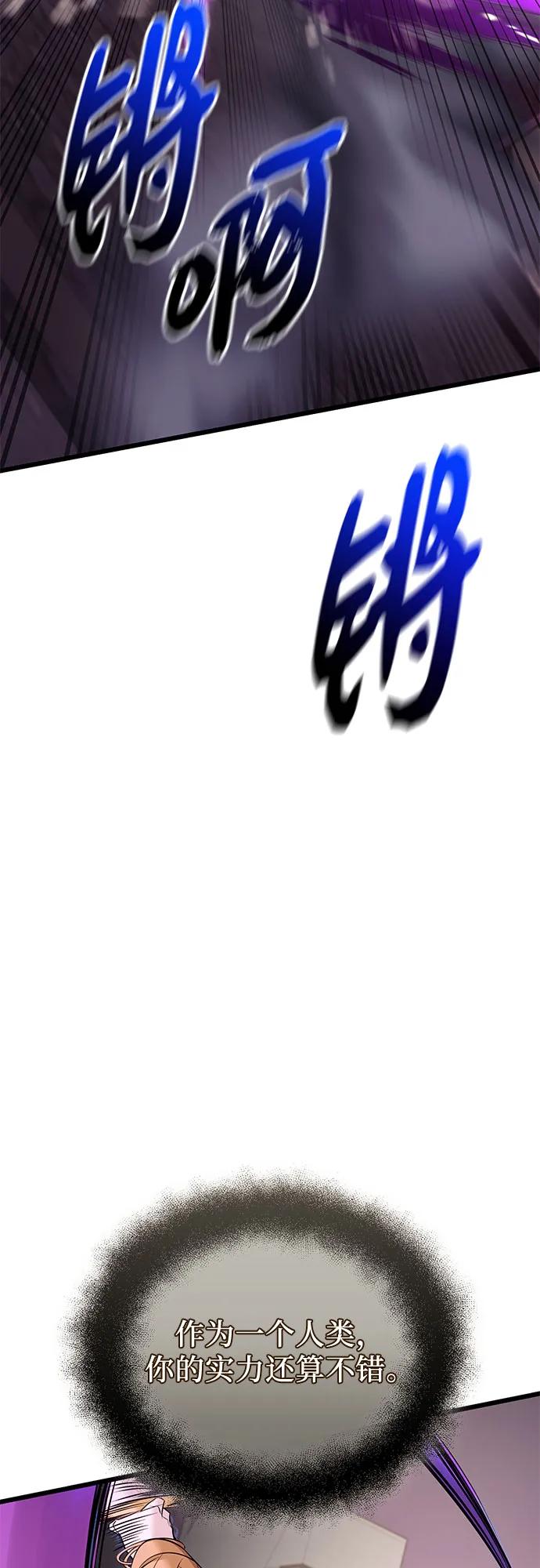第2季 第38话40