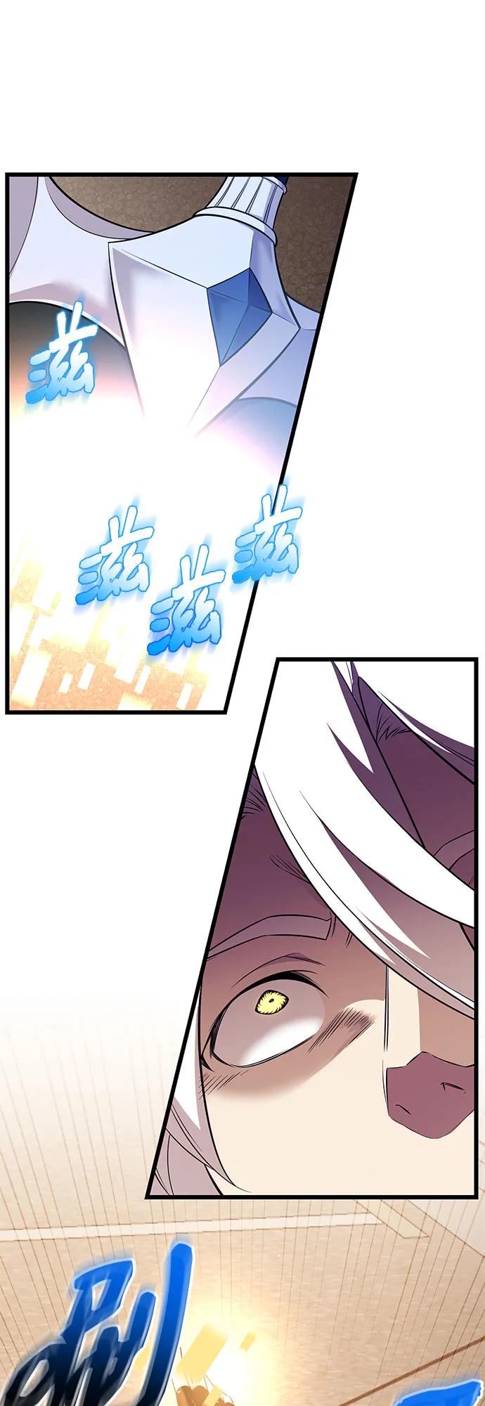第2季 第38话48