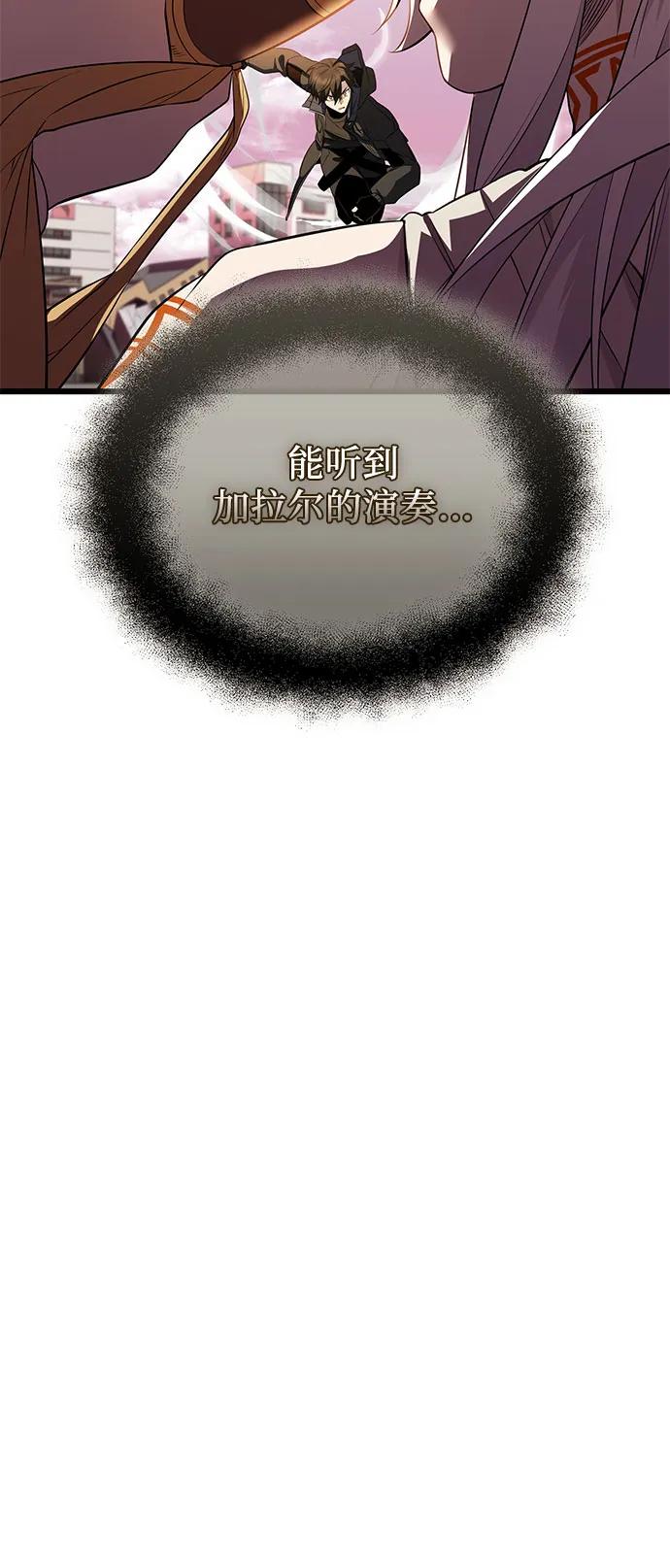 第2季 第38话99