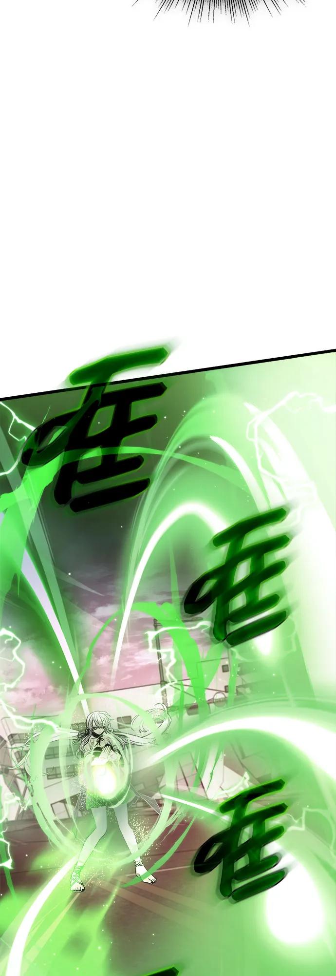 第2季 第39话17