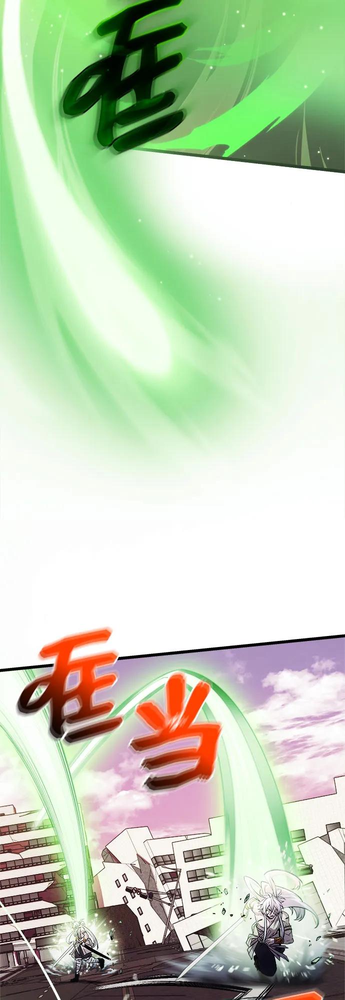 第2季 第39话18