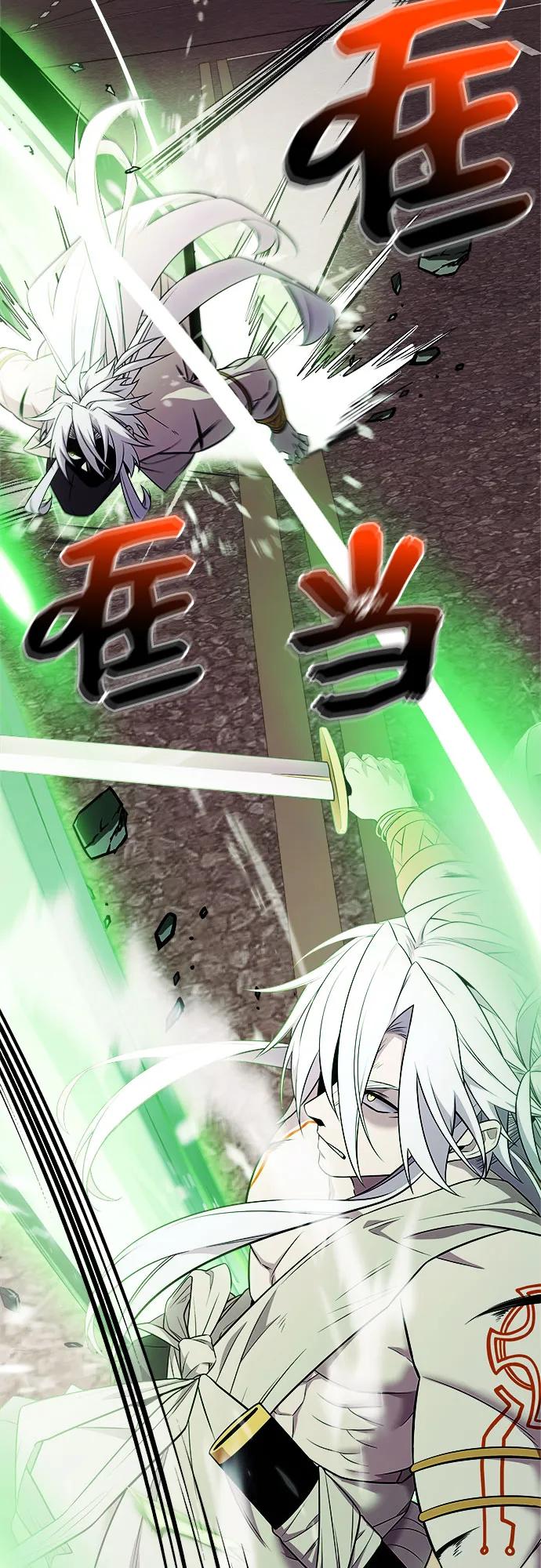 第2季 第39话19
