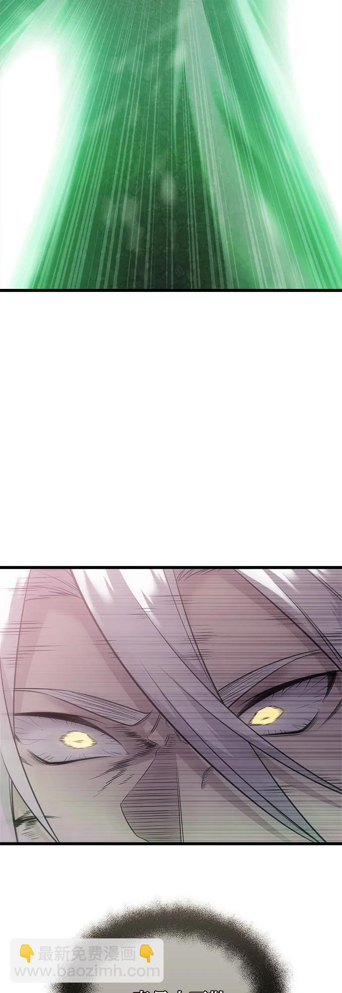 第2季 第39话27