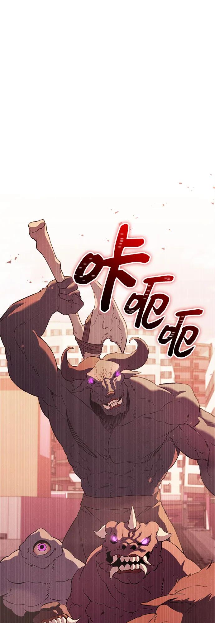 第2季 第39话41