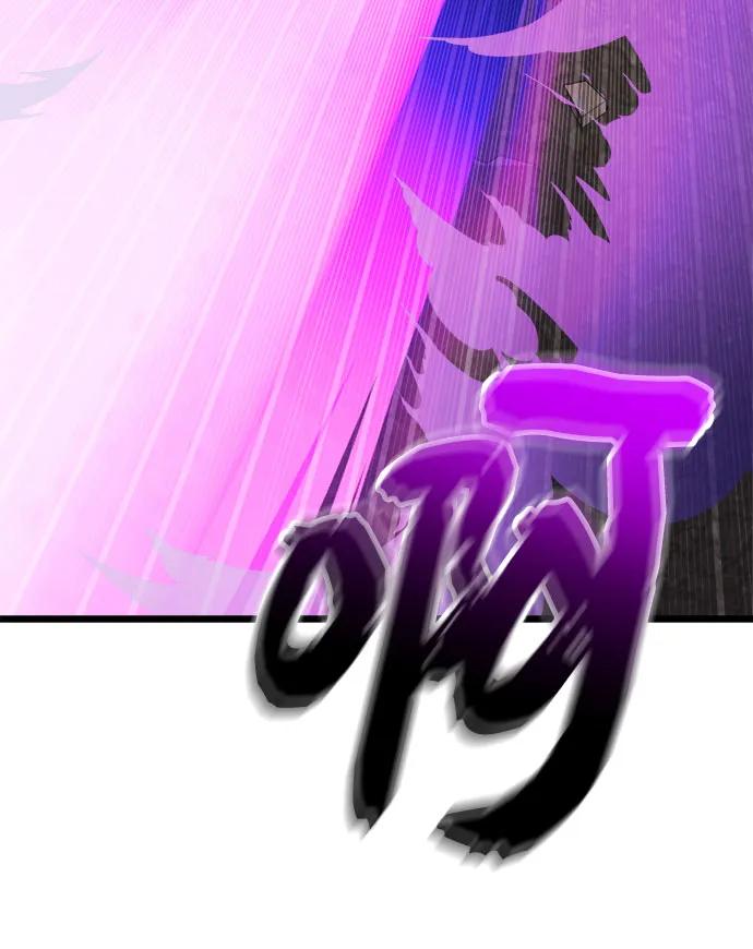 第2季 第39话54