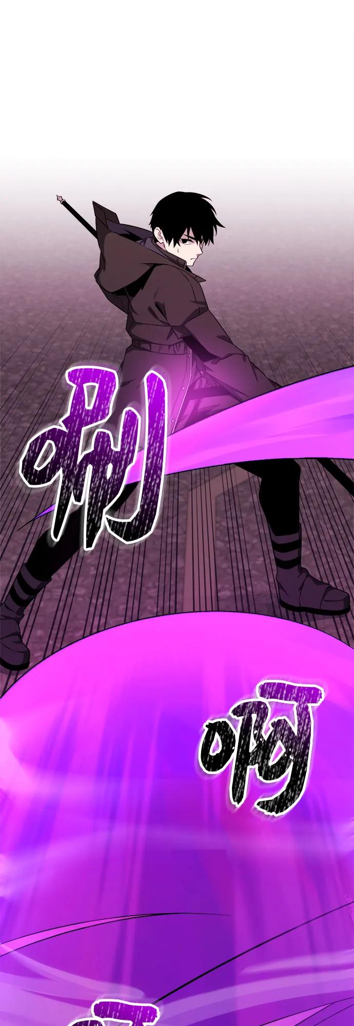第2季 第39话55