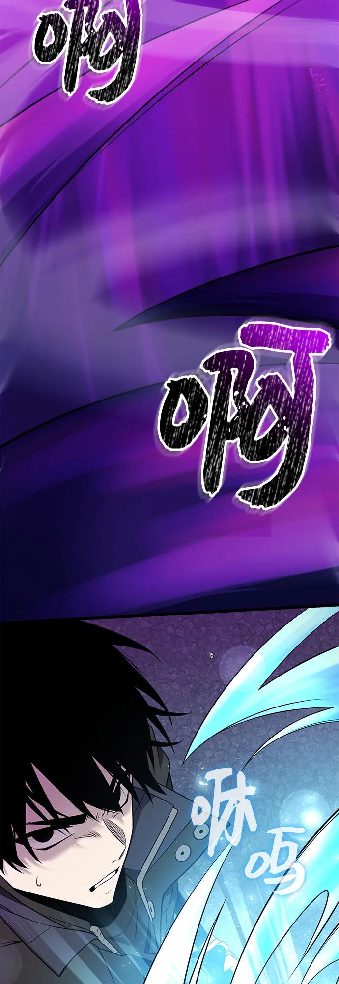 第2季 第39话56