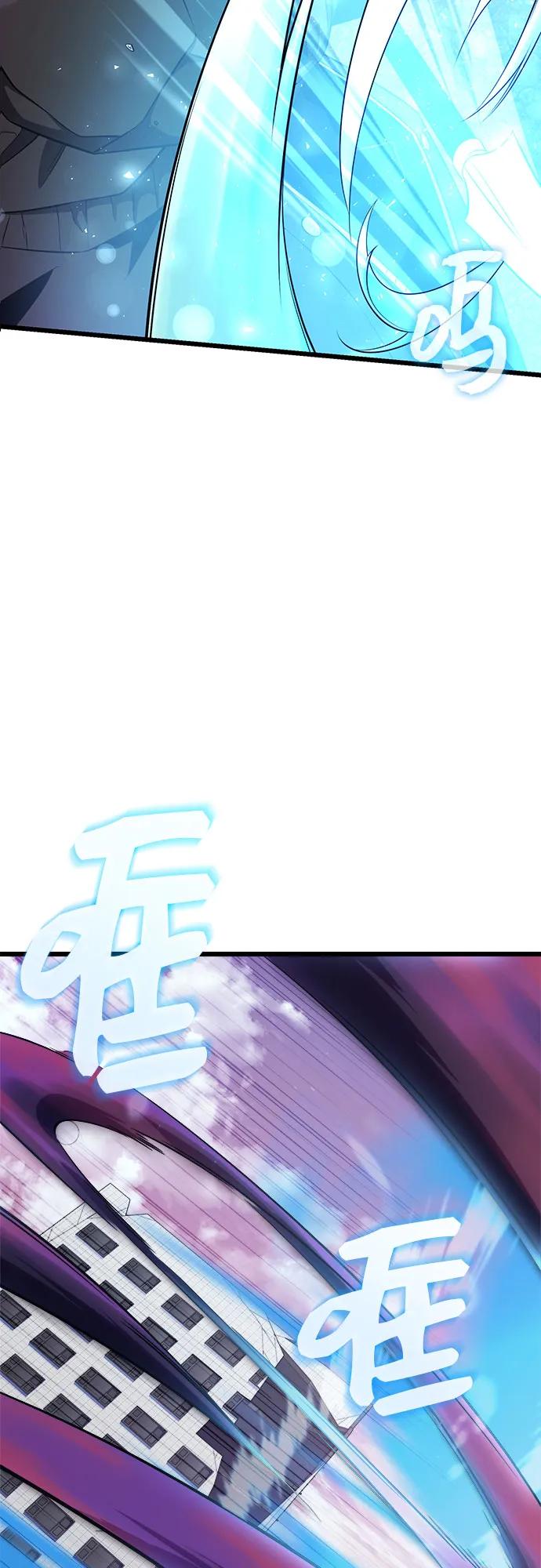 第2季 第39话57