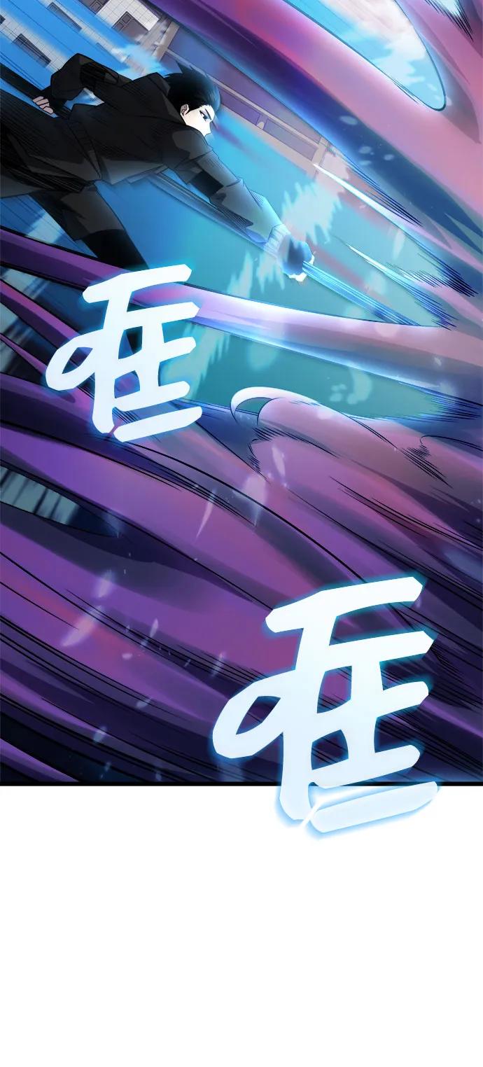第2季 第39话58