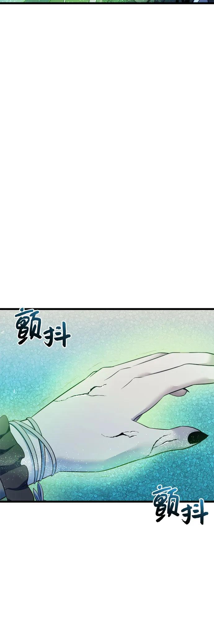 第2季 第39话6