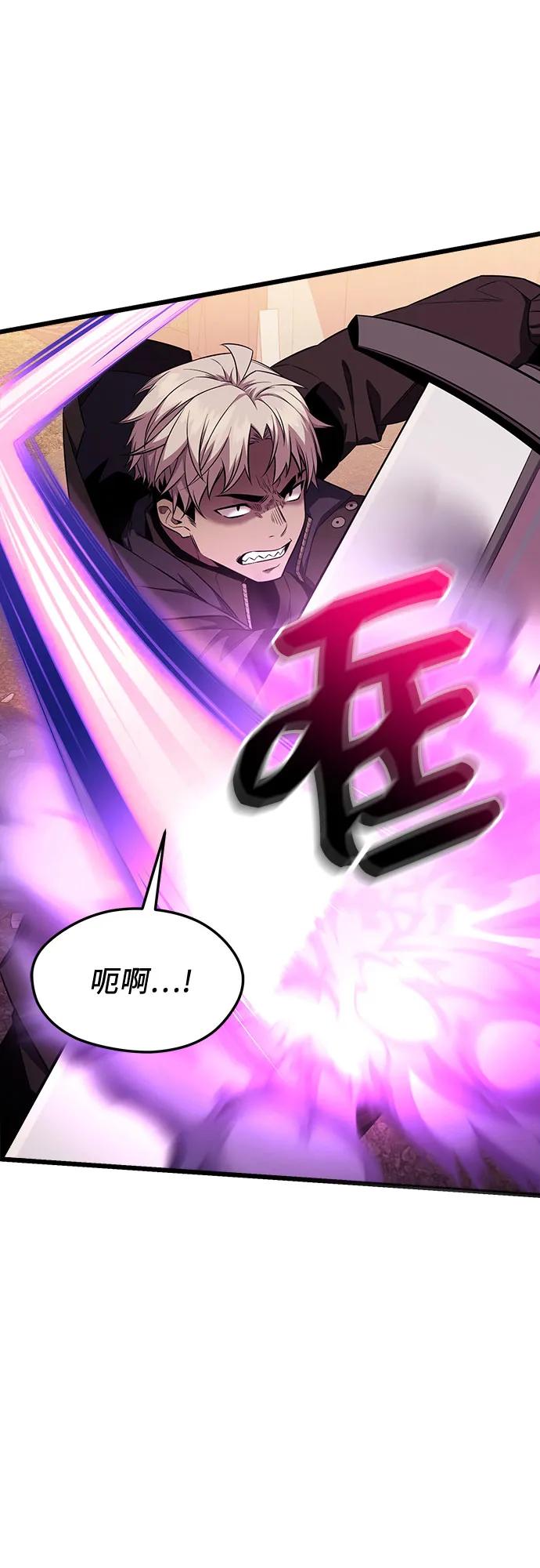 第2季 第39话63