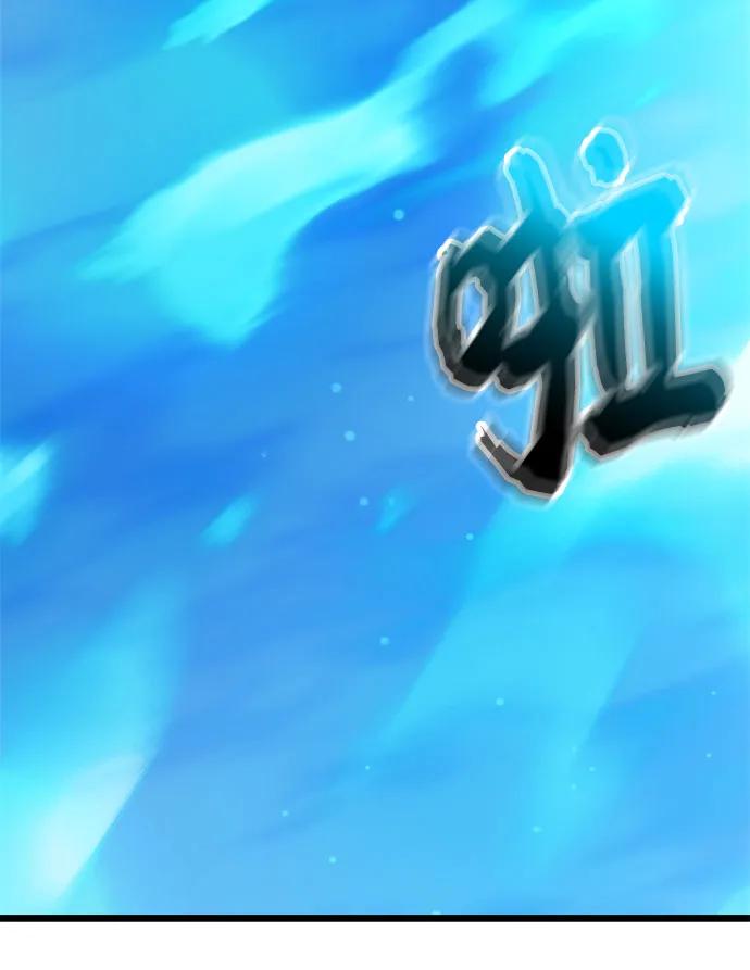 第2季 第39话81