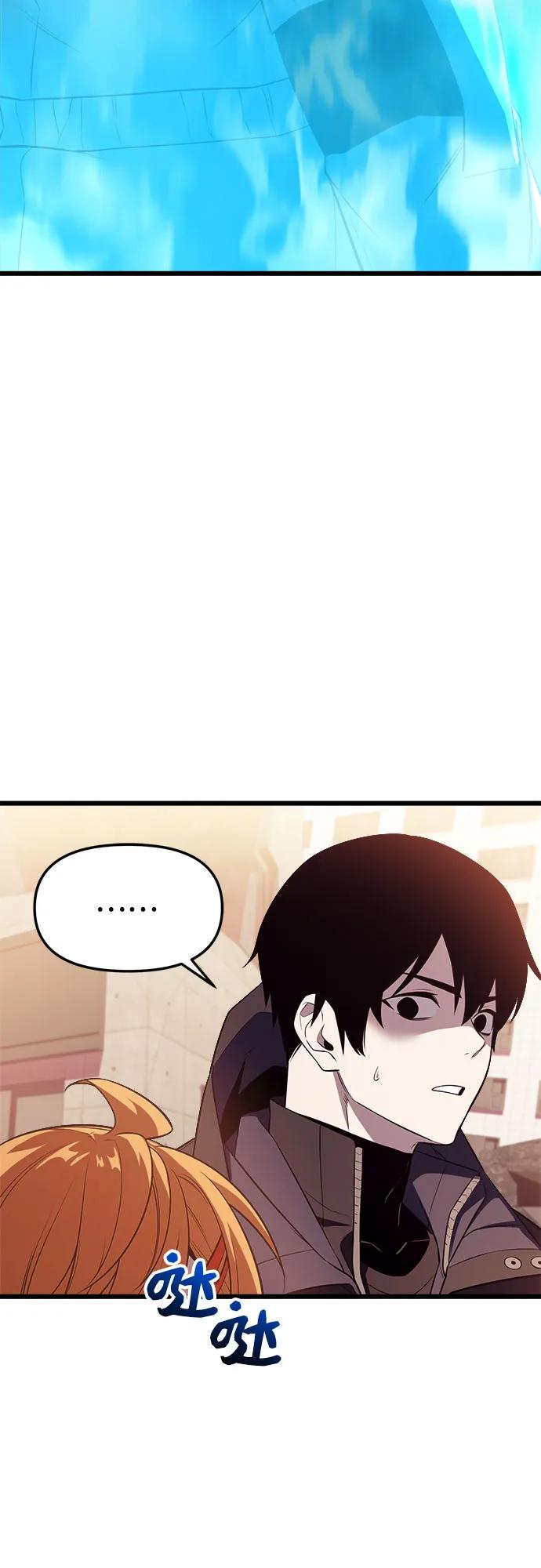 第2季 第39话87