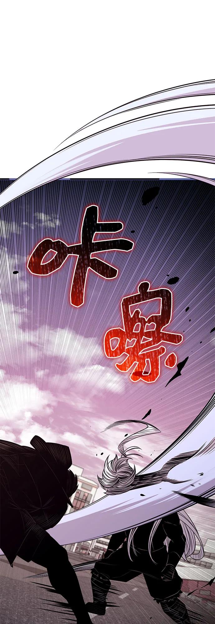 第2季 第42话100