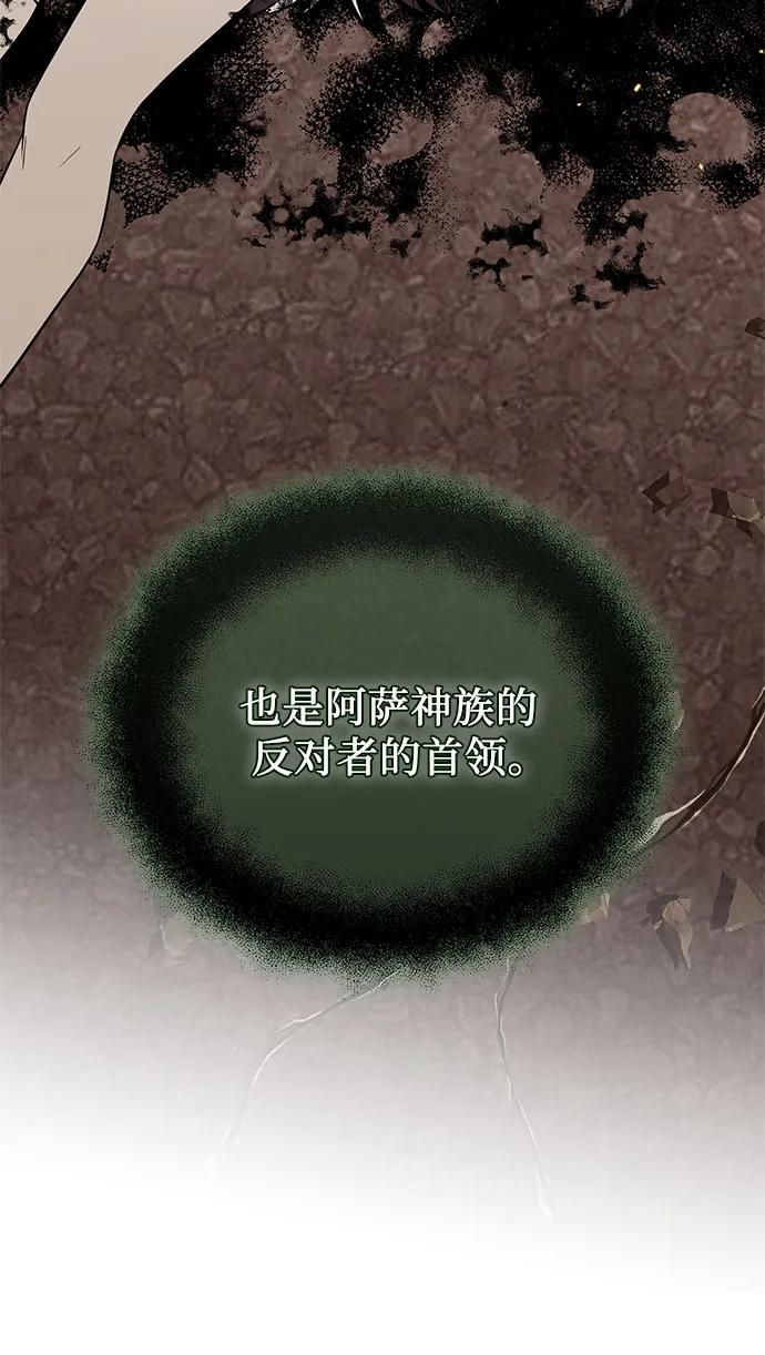 第2季 第42话14