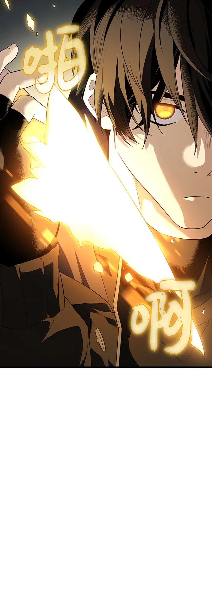 第2季 第42话16
