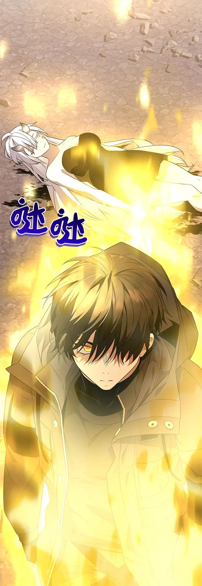 第2季 第42话40