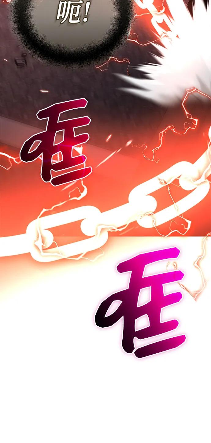 第2季 第42话57