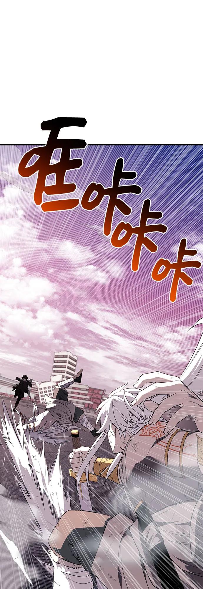 第2季 第42话67