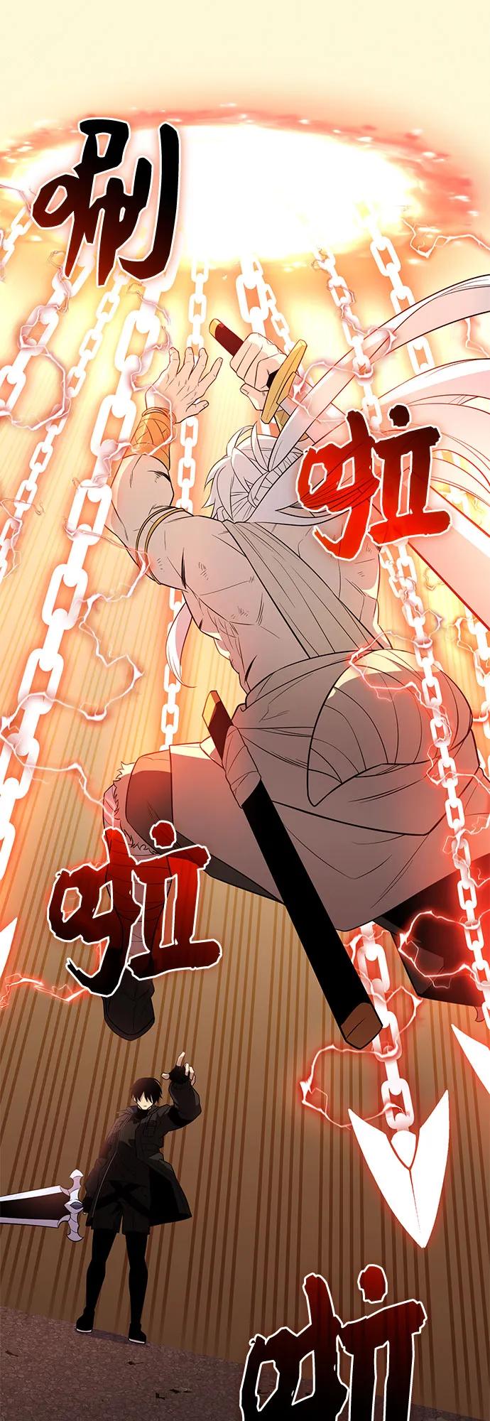 第2季 第42话90