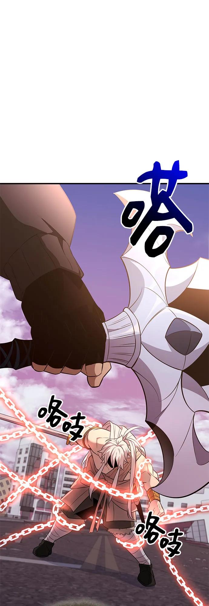 第2季 第42话95