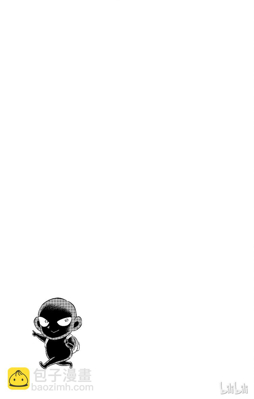 4 FILE4.身陷泥沼22