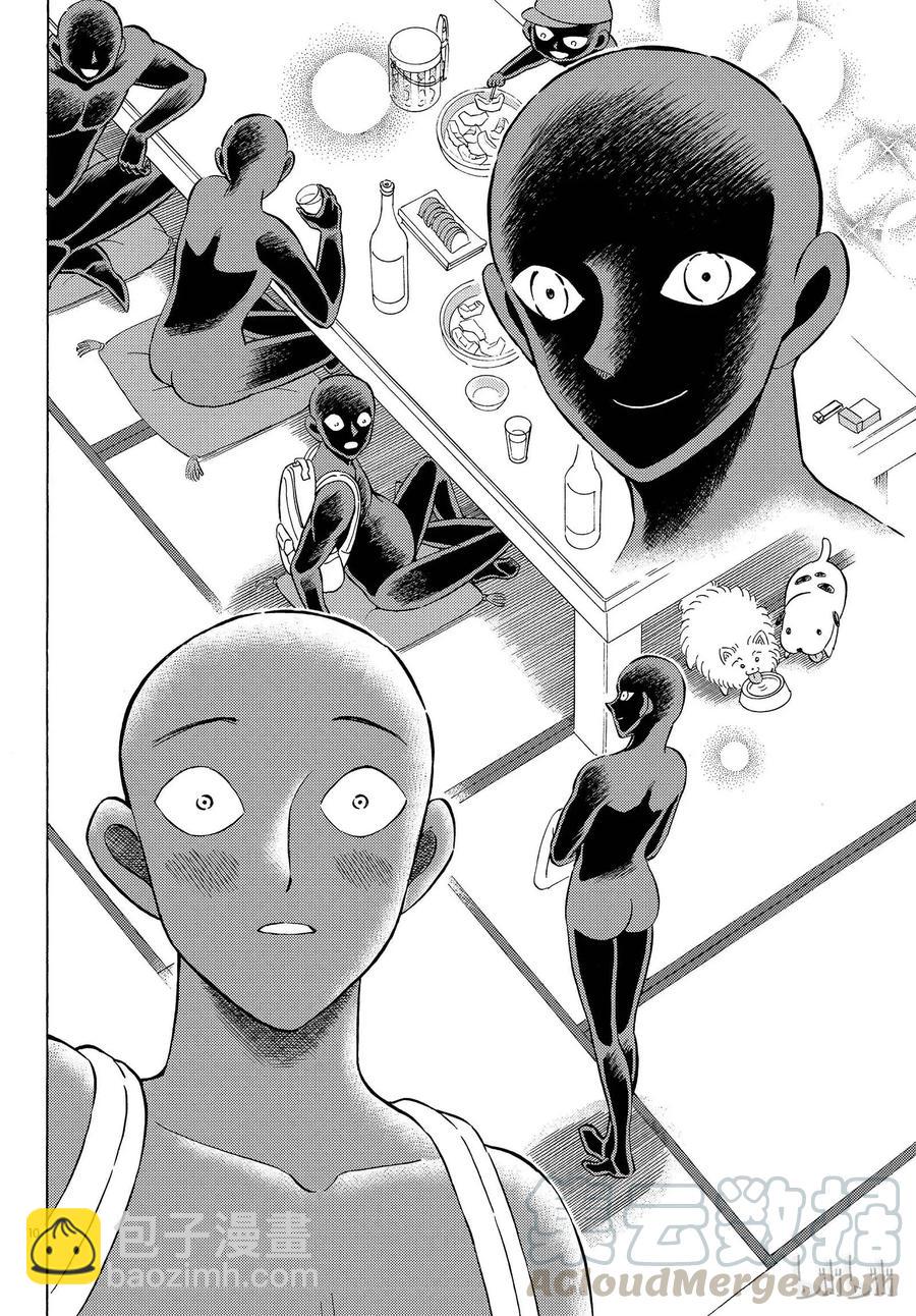 19 FILE.19 归来的犯人9