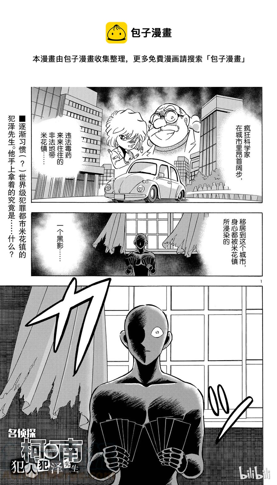 22 FILE.22  老子有钱了！0