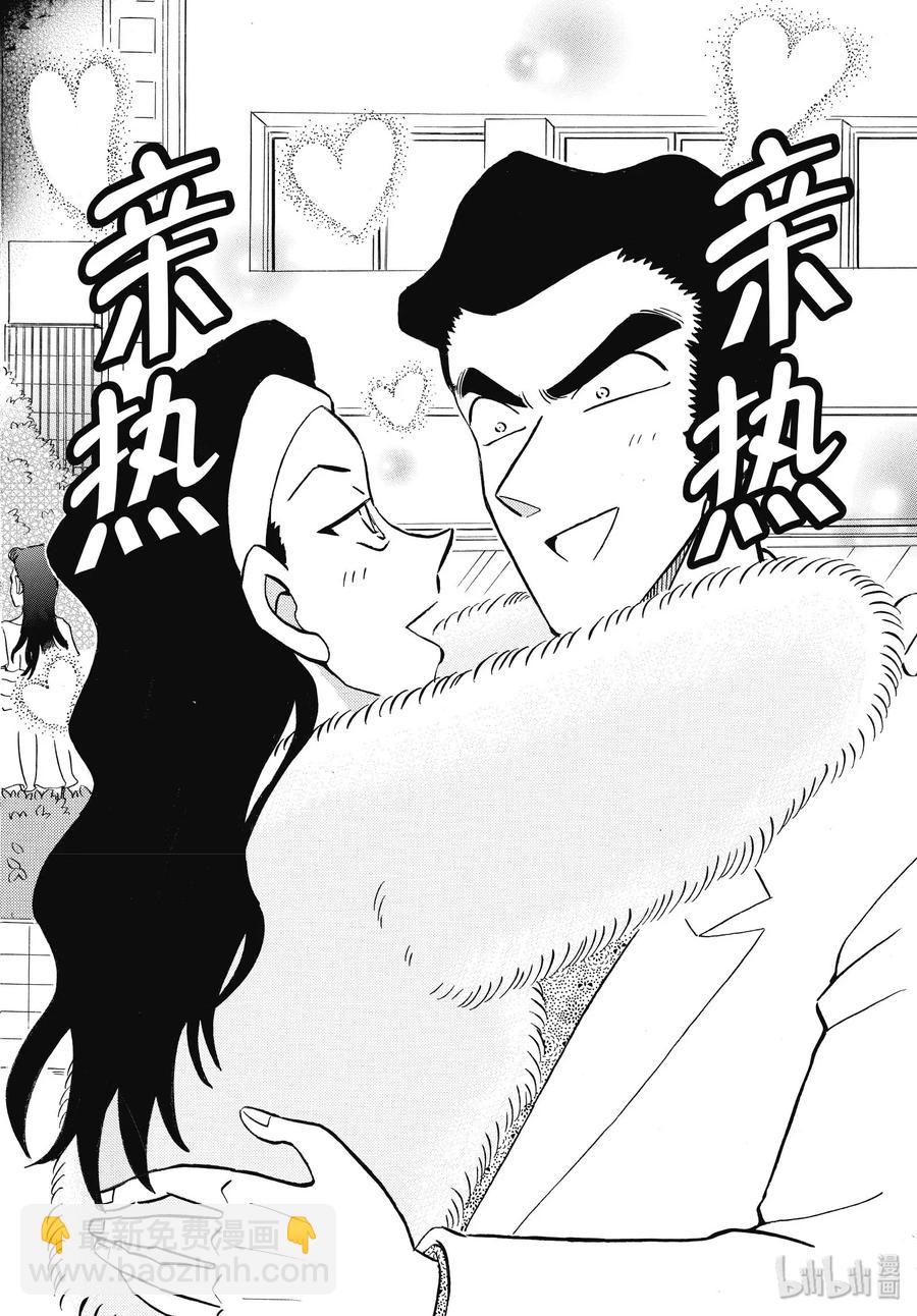 28 FILE.28  地狱1