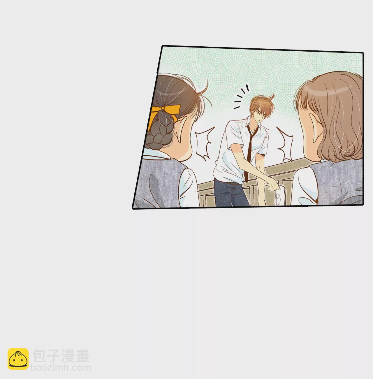第3话 女人，你引起了我的注意？2