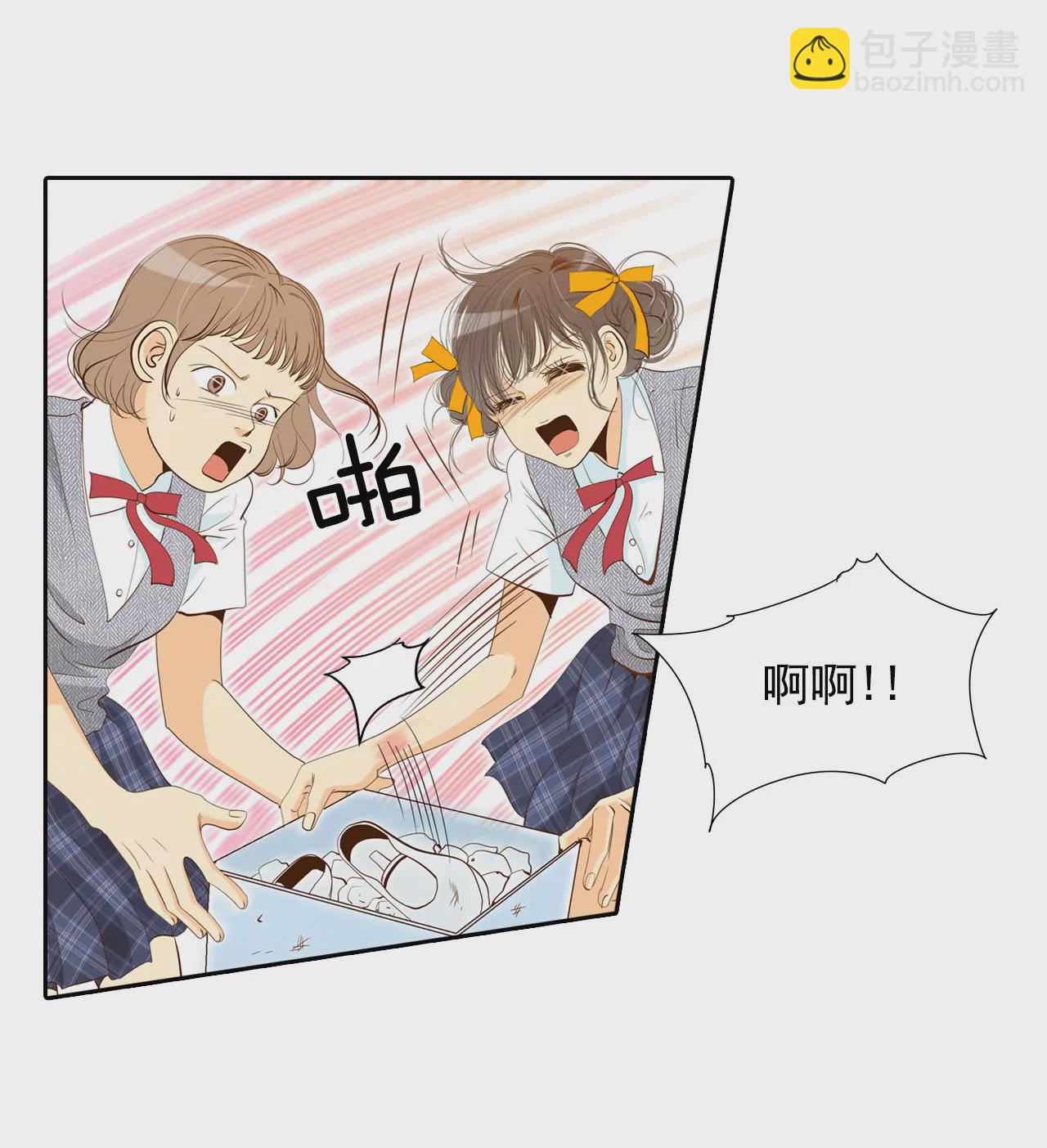 第3话 女人，你引起了我的注意？6