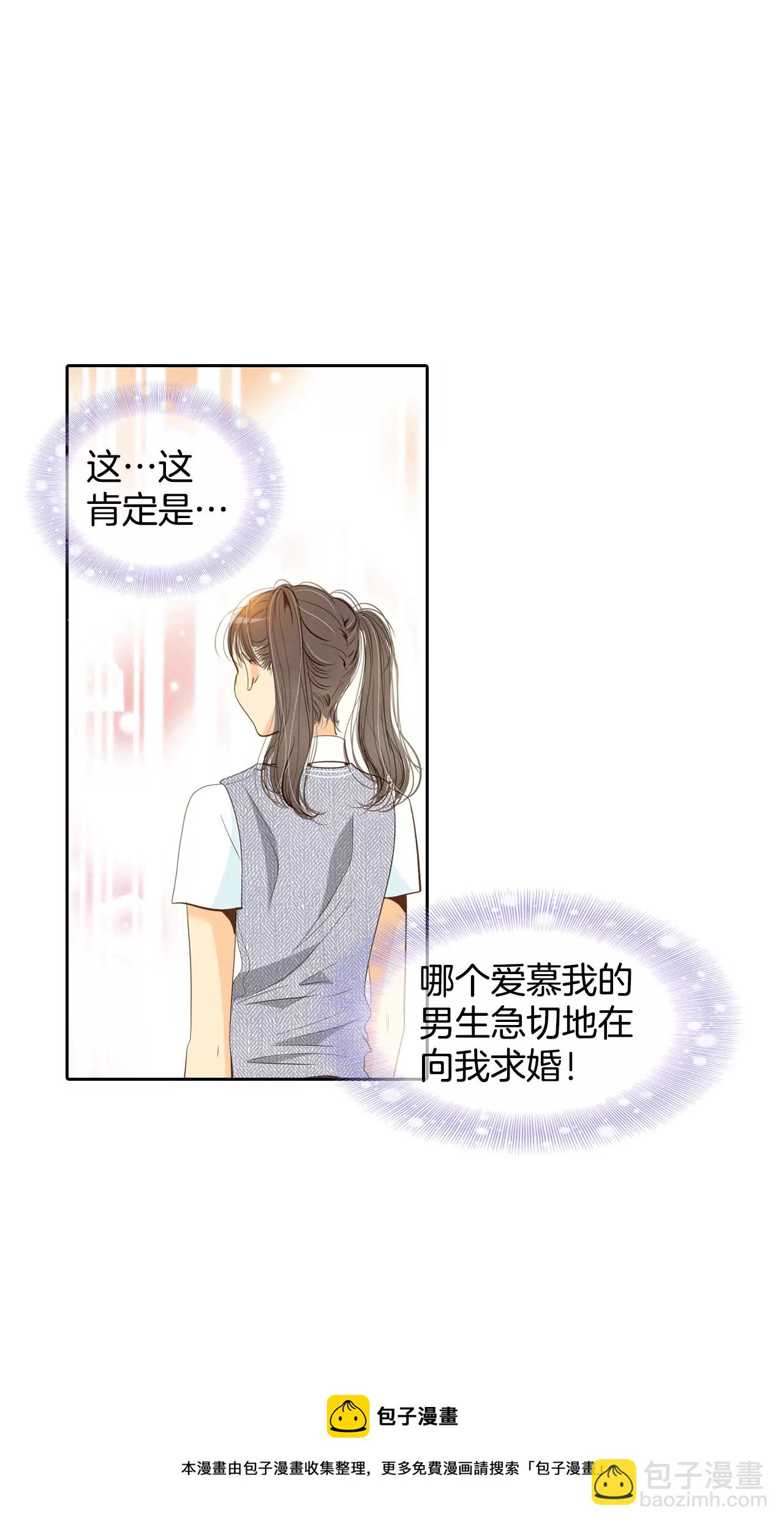 第4话 考试28